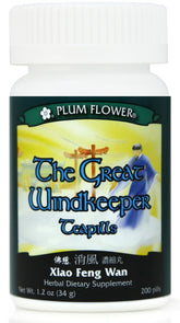 大风卫茶丸 小风丸